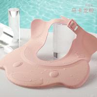 辣妈hot mom 婴儿儿童洗头帽洗澡帽宝宝防水儿童小孩硅胶洗发帽 马卡龙粉