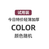 干发帽超强吸水干发巾新款速干浴帽女成人洗头帽擦头发毛巾不掉毛 [随机颜色]单条装-吸水性较差 无边轻薄款[长发建议购买加