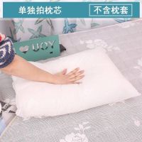 枕头枕芯学生宿舍单人保健护颈椎成人枕芯加枕套可爱男女情侣枕头 单独枕芯一个[不含枕套]