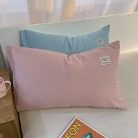 韩式ins风混搭浅蓝色水洗棉枕套两只装单双人小清新48*74cm枕头套 浅偶粉+夏沫蓝 单只装