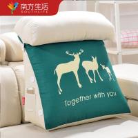 南方生活沙发靠垫抱枕护腰床头软包床上靠枕大靠背垫办公室腰靠背 三只鹿 45cm外套(不含枕芯)