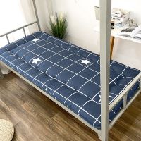 加厚学生床垫宿舍90x190家用睡榻榻米被子单人1.5米双褥子1.2 星星 [加厚3厘米]60x110cm婴幼床