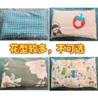成人护颈枕头芯套装一对学生儿童枕头带枕套单人一只大人枕芯内胆 [儿童]*儿童护颈枕 一只枕头[送一只枕套]