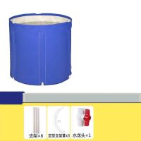 洗澡桶泡澡桶大人折叠浴桶浴缸坐沐浴盆神器大号成人家用全身加棉 免充气款65x65 浴桶+浴盐+花瓣