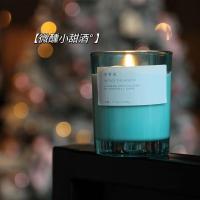 倦了累了,一点闪光都是希望!安野屋香薰蜡烛助眠无烟200g 旋转莫吉托
