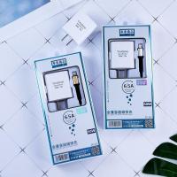 超级闪充快充6.5A手机适用于50W充电器套装安卓苹果小米vivo华为 苹果专用