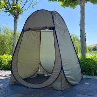 户外洗澡帐篷保暖沐浴帐罩农村家用更换衣间神器便携移动厕所淋浴 1.2卡其色无窗无涂银不防透