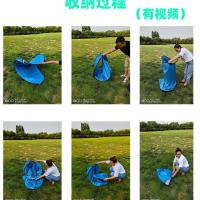 全自动洗澡帐篷加厚农村淋浴房洗澡房神器洗澡浴罩浴帐家用更衣帐 配件包一个地钉防风绳没有帐篷 1.2宽*1..2宽*1.8