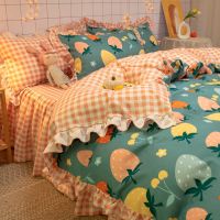 床上用品床裙款ins风四件套少女心 公主风被罩床单被套亲肤三件套 草莓派 1.2床单三件套 被套1.5*2.0