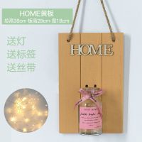 铁艺仿真花墙上挂件客厅房间卧室宿舍墙面装饰品沙发背景墙壁挂饰 单个黄色板带灯[粉黄绿灰色可选]