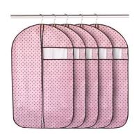 衣服防尘罩西服防尘罩五件套家用衣服挂衣袋收纳袋大衣防尘套 波点5个小号 五件套