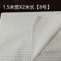 户外防水雨伞布料薄款防风面料防雨防污渍免洗桌布浴帘帐篷布清仓 1.5宽防水布 8号 1.5米宽X2米长