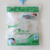 加厚儿童防水耳套 成人洗头宝宝洗澡360度护耳罩防耳朵进水防中耳 透明50个袋装 12岁以下儿童+配套贴一份+耳塞一对