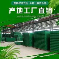 铁丝网围栏围墙养殖隔离防护网钢丝栅栏户外双边丝高速公路护栏网 预埋立柱网片(下埋30公分)
