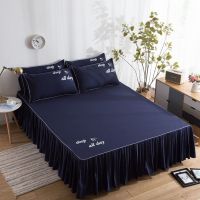 床裙床罩床套防滑防尘席梦思保护套1.5/1.8床裙三件套床上用品 藏青 120*200cm床裙