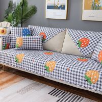 全棉沙发垫四季通用万能防滑坐垫欧式简约可爱沙发套罩靠背垫盖巾 草莓甜心 45*45cm枕芯