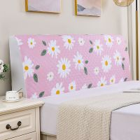 布艺全包床头罩床头套北欧床头保护罩软包实木床靠防尘罩夹棉加厚 小葵花 1.0米(床头尺寸)