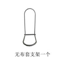 简易床围栏支架通用免安装围栏婴儿儿童睡袋防摔挡板 无布套支架2个