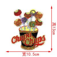 大号亮片刺绣立体彩虹字母布贴装饰T恤衣服无痕修补破洞服装辅料 小号 棒棒糖