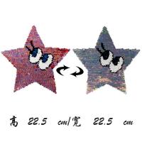 diy大号翻片亮片五角星布贴 T恤衣服补丁贴 服装辅料修补贴 红色五角星