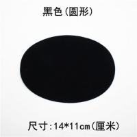 熨烫布贴补丁补洞袖肘贴成人裤子膝盖破洞修补大号儿童衣服补丁贴 黑色圆形 2片