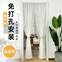 防蚊韩式白色蕾丝魔术贴窗帘窗纱帘厨房装饰帘短帘门帘隔断免打孔 0.70米宽两侧波浪边/魔术贴 不加工1米高(毛边)