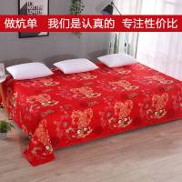 床单炕单大床单加厚榻榻米床单农村大炕单布4米加长床单 双人床单 鸳鸯情缘 2米*2.3米