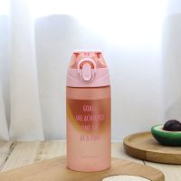 夏天大容量水杯女高颜值带吸管可爱学生耐摔塑料杯韩版简约随手杯 亚奇磨砂吸管杯450m-l粉色 单杯子