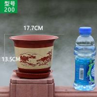 仿陶瓷花盆加厚送托盘大号塑料花盆绿植园艺月季花绿萝树脂花盆 200#:直径17.7高13.5 2个装[送托盘+赠品]