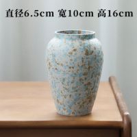 陶瓷水培花瓶鲜花插花艺干花摆件现代简约卧室桌面客厅家居装饰品 小号-素色百搭 大