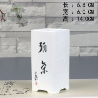 特价大中小花瓶陶瓷复古陶罐粗陶花瓶客厅电视柜餐桌干花花插摆件 特价高13厘米方形瓷瓶