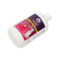 狗狗沐浴露宠物洗澡液用品猫泰迪比熊金毛萨摩耶杀菌除臭香波 金毛专用500ml