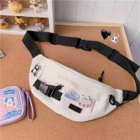 胸包女ins超火日系原宿风男女韩版百搭斜挎包大容量女学生腰包 米白色单包[单层一个兜]