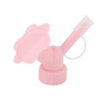肉肉浇花花洒水壶浇花壶家用小盆栽喷头浇水壶喷壶喷水壶长嘴 粉色两用花洒装1个