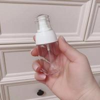 高颜值简约爽肤水喷雾瓶小喷壶化妆补水便携脸部精华乳液分装瓶子 50ml小胖墩喷雾瓶