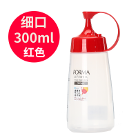日本ASVEL沙拉酱挤压瓶果酱瓶油壶调料瓶 蜂蜜瓶自带刻度商用家用 细口300ML红色