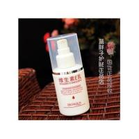 维生素e乳液祛痘身体乳补水保湿VE面霜去痘印女男维e乳压嘴装全身 图片色