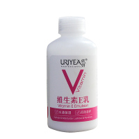 依妍维生素e乳液补水保湿素颜霜面霜全身体乳压嘴装100ml 不带喷嘴