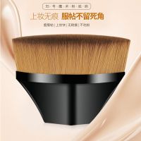 55号无痕魔术粉底刷化妆刷软毛不卡粉便携大头散粉刷收纳 [两个装]