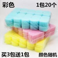 发廊碎发海绵扫发廊用品剪发清理头发海棉拍块擦理发店专用儿童刷 彩色(颜色随机)20个/包买3送1