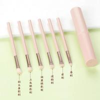 眼影刷套装全套初学者眼影刷子软毛收纳筒鼻影刷晕染刷唇刷彩妆 6支淡雅杏眼部套刷筒装