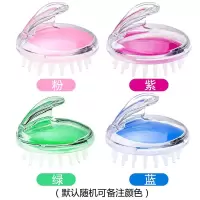 日式洗头神器成人多功能头部按摩器男女干湿两用理发店硅胶洗头刷 简单款[1个装]