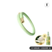 后辰驱蚊手环高颜值成人儿童防蚊神器情侣户外驱蚊用品防蚊子手环 翠玉绿[送6根替换芯加一瓶驱蚊水]