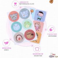 卡通驱蚊贴 植物精油户外防蚊贴36枚装 大人学生儿童婴儿防蚊神器 圆案随机发 36枚/袋[体验装]