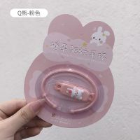 卡通驱蚊手环扣大人婴儿童防蚊神器随身宝宝学生可爱小孩防蚊手链 Q熊/粉色
