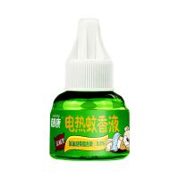 郁康电蚊香液家用婴儿孕妇无味驱蚊灭蚊防蚊液插电热式驱蚊神器 1瓶单液