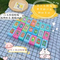 批发开学卡通儿童驱蚊手表闪光驱蚊宝宝手环发光防蚊虫神器驱蚊扣 发光驱蚊手环[5]个