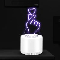 灭蚊灯家用电子3D驱蚊神器父亲节孕妇婴儿灭蝇器卧室静音降噪无辐 比心 不带插头