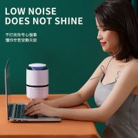 小米直白新款电击式灭蚊灯家用卧室静音无辐射孕妇婴儿电驱蚊神器 诱吸6灯白一台无适配器