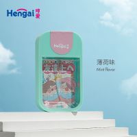 日本Hengai哼爱驱蚊喷雾孕妇婴幼儿防蚊花露水植物箤取温和不刺激 薄荷味 1盒 [40ML]